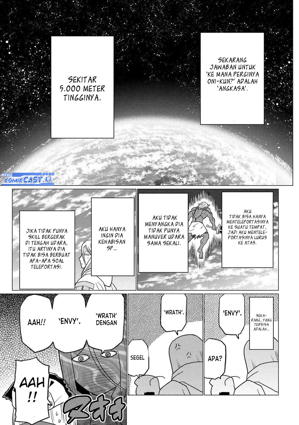 Kumo desu ga, Nani Ka? Chapter 74.1 Gambar 14